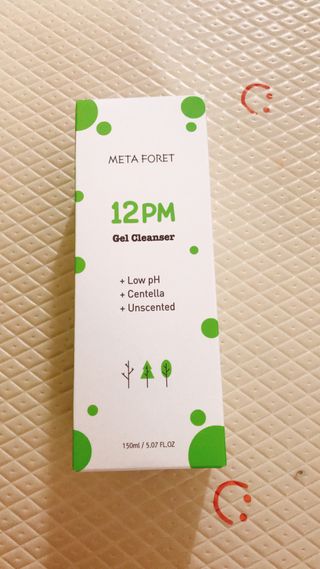 뾰로롱꼬마마녀님이 올린 리뷰 사진 1