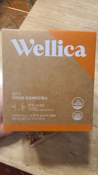웰리카 다이어트 프로바이오틱스 — 5점을 준 리뷰어가 2021년 2월 올린 사용 사진