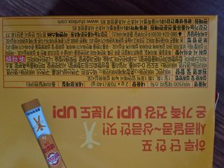 라니님이 올린 리뷰 사진 2