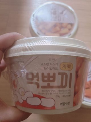 슝늉님이 올린 리뷰 사진 2