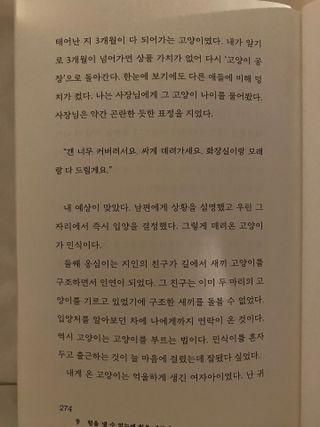 클로버님이 올린 리뷰 사진 3