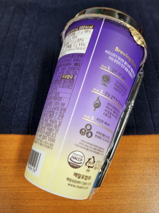 바리스타룰스 돌체 라떼 — 5점을 준 리뷰어가 2023년 4월 올린 사용 사진