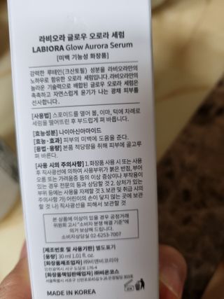 깨비님이 올린 리뷰 사진 4
