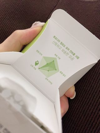 모델윤지님이 올린 리뷰 사진 4