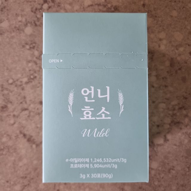 [건강미] 언니효소 마일드 본품 30포 / 쌀과자맛 효소 리뷰 사진