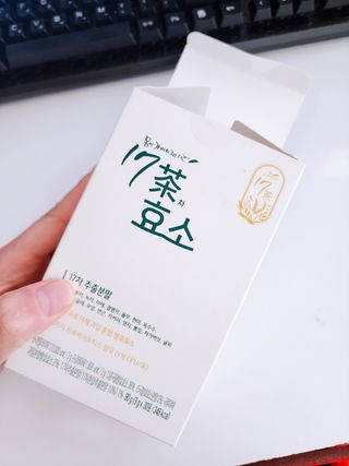 정혜님이 올린 리뷰 사진 1
