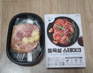 얌얌님이 올린 리뷰 사진 3