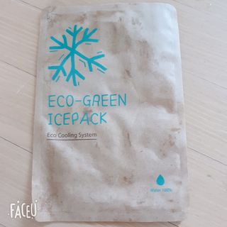 [오늘바스켓] 용대리 손질하늘태 130g — 4점을 준 리뷰어가 2021년 5월 올린 사용 사진