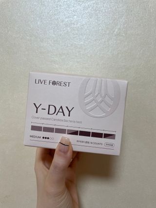 송이님이 올린 리뷰 사진 1