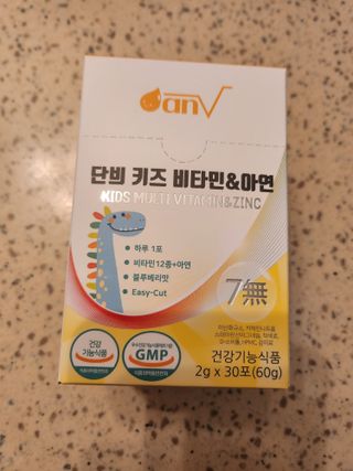 예쁘닝님이 올린 리뷰 사진 1