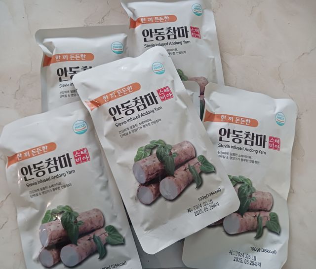 안동참마 스테비아 리뷰 사진