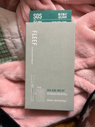 플리프 시카 알로에 스팟키트 — 5점을 준 리뷰어가 2021년 2월 올린 사용 사진