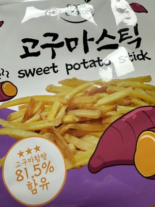 비바님이 올린 리뷰 사진 3