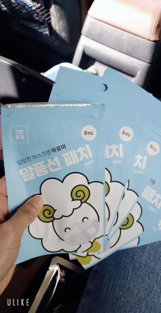 이연주님이 올린 리뷰 사진 1