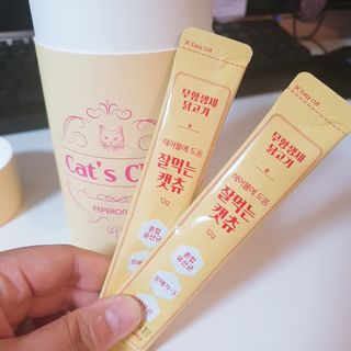 정혜님이 올린 리뷰 사진 1