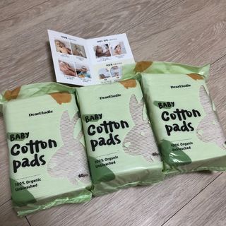 디어엘로디 유기농 무표백 건티슈 60매 — 5점을 준 리뷰어가 2022년 9월 올린 사용 사진