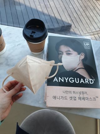 애니가드 셋업메베마스크 (대형 4컬러 + 중형 4컬러) — 5점을 준 리뷰어가 2022년 3월 올린 사용 사진