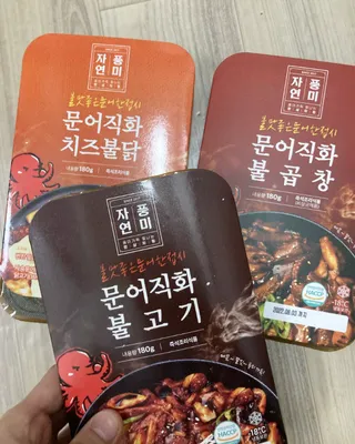 꾸꾸님이 올린 리뷰 사진 1