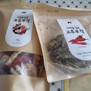 해바라기님이 올린 리뷰 사진 3