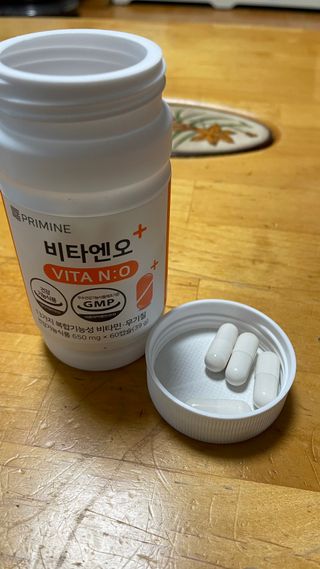 프리마인 성큼다가온 봄, 이너뷰티를 챙겨야 피부도 화사하게, 컨디션도 활기차게. 흡수율을 높인 고효율 비타민. — 5점을 준 리뷰어가 2023년 4월 올린 사용 사진