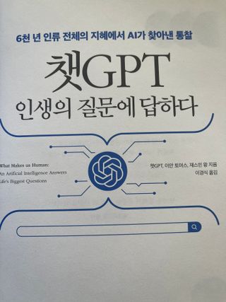 yool님이 올린 리뷰 사진 4