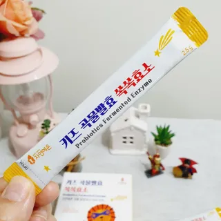 꾹이맘님이 올린 리뷰 사진 2