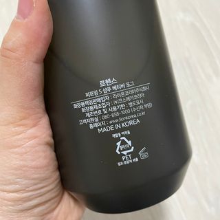 르핸스 퍼포밍 5 샴푸 비반트 포렛/베티버 포그 — 5점을 준 리뷰어가 2023년 3월 올린 사용 사진