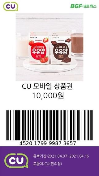 유성인성맘님이 올린 리뷰 사진 1