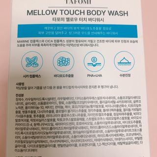 매일할일님이 올린 리뷰 사진 2