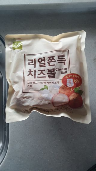 뜽헌찌님이 올린 리뷰 사진 1