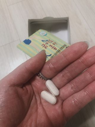 하얀님이 올린 리뷰 사진 2