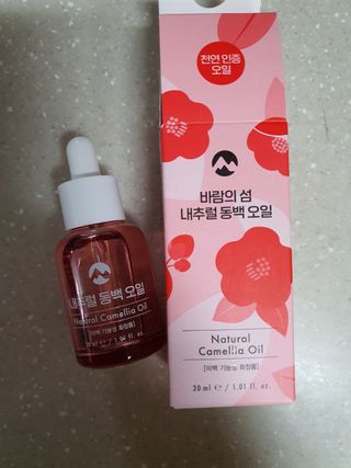 하늘이님이 올린 리뷰 사진 2