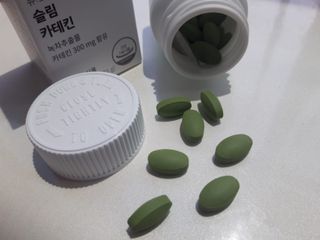 뉴트립맥스(NUTRIPMAX) 뉴트립맥스 슬림 카테킨 700mg 30정 1개월분 — 5점을 준 리뷰어가 2021년 7월 올린 사용 사진