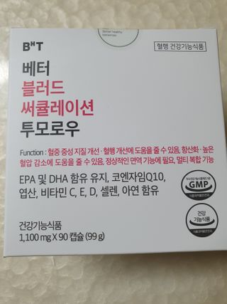 나이스님이 올린 리뷰 사진 1