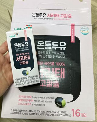 서울에프엔비 온통두유 서리태 고칼슘 190mL — 5점을 준 리뷰어가 2021년 11월 올린 사용 사진