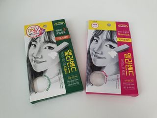 nini123님이 올린 리뷰 사진 1
