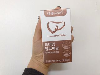 릴라님이 올린 리뷰 사진 1
