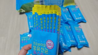 헬스업 핼스업 프로바이오 생유산균 퍼스트 — 5점을 준 리뷰어가 2021년 1월 올린 사용 사진