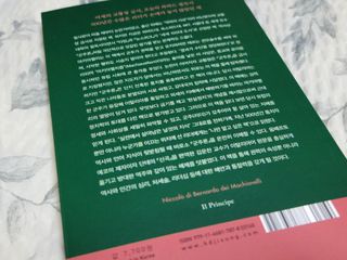 혜란님이 올린 리뷰 사진 3