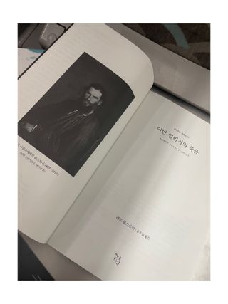 비키바라님이 올린 리뷰 사진 4