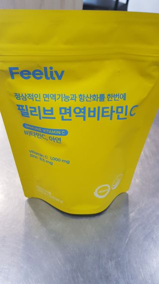 파피님이 올린 리뷰 사진 1