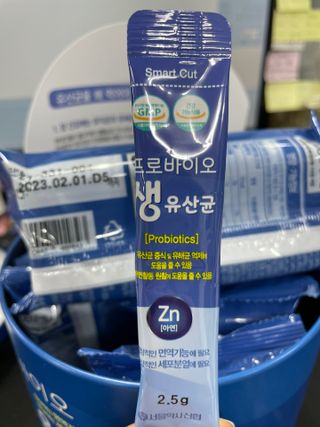 서울약사신협_프로바이오생유산균_2.5G x 100포 — 5점을 준 리뷰어가 2021년 5월 올린 사용 사진