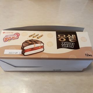 비오맘님이 올린 리뷰 사진 3