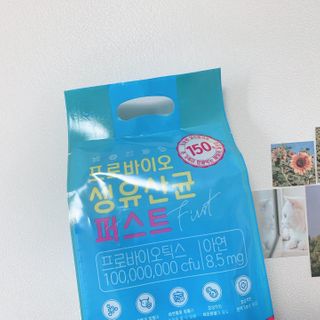 헬스업 핼스업 프로바이오 생유산균 퍼스트 — 4점을 준 리뷰어가 2021년 2월 올린 사용 사진