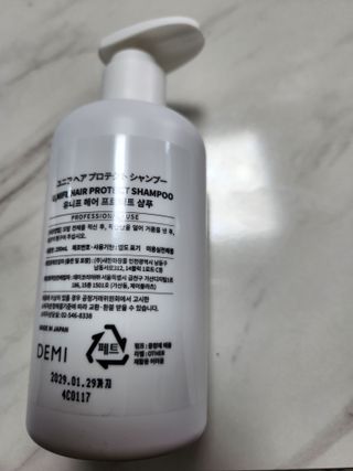 심쓰패밀리님이 올린 리뷰 사진 2