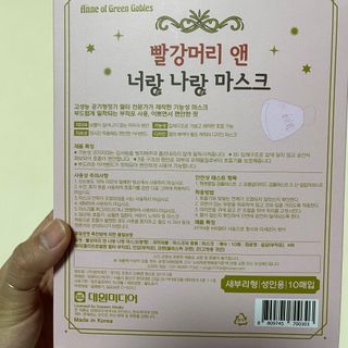 투밍님이 올린 리뷰 사진 2
