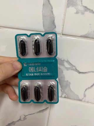 이린님이 올린 리뷰 사진 2