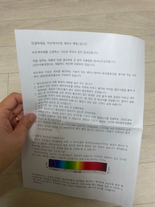 으니으닝님이 올린 리뷰 사진 2