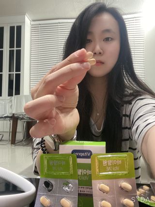 뉴트리션팩토리 비타프렙 바이탈원 종합비타민 멀티비타민 600mg — 4점을 준 리뷰어가 2021년 6월 올린 사용 사진
