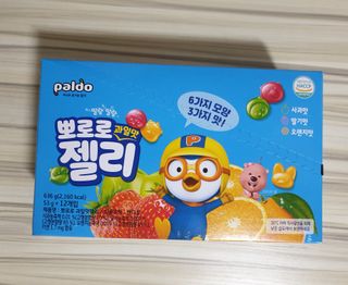 페키아름님이 올린 리뷰 사진 4
